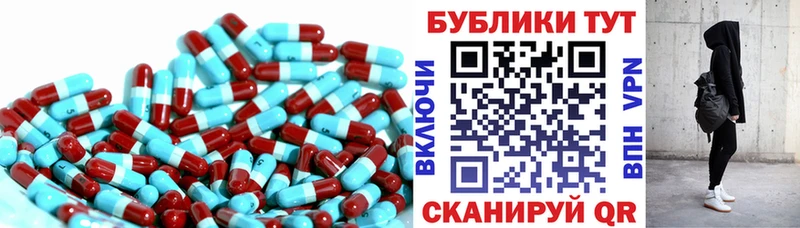 Ecstasy DUBAI Усть-Джегута