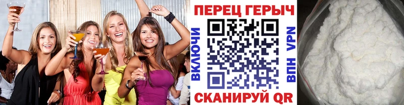 ГЕРОИН Афган даркнет наркотические препараты Усть-Джегута