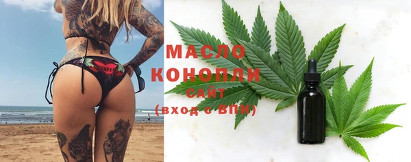 мет Балабаново