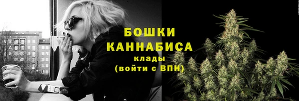 мет Балабаново