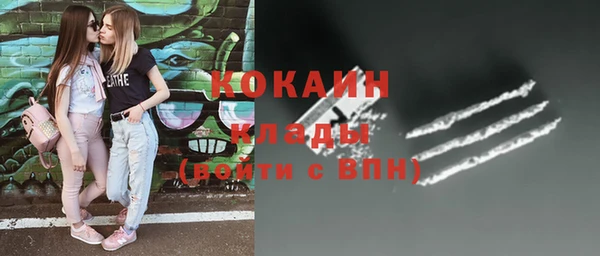 мет Балабаново