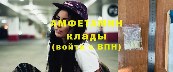 мет Балабаново