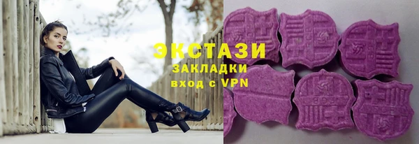скорость mdpv Балахна