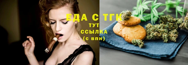 mix Баксан