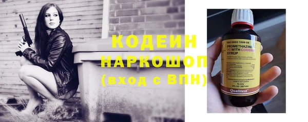 скорость mdpv Балахна