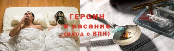 mix Баксан
