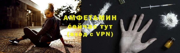 mix Баксан