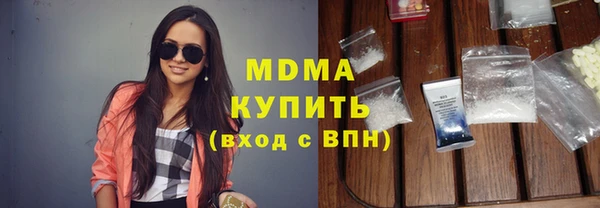 мет Балабаново