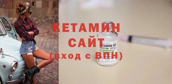 скорость mdpv Балахна