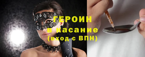 мет Балабаново