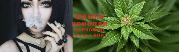 скорость mdpv Балахна
