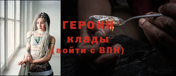 мет Балабаново