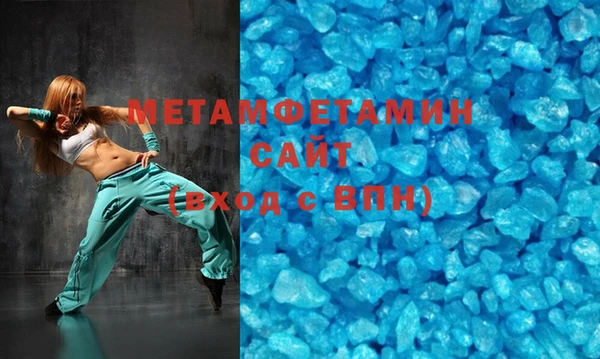 mix Баксан