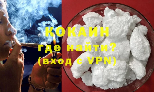 mix Баксан