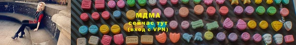 mix Баксан