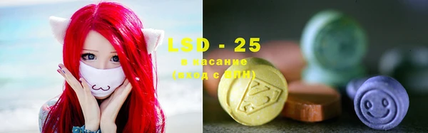 mix Баксан