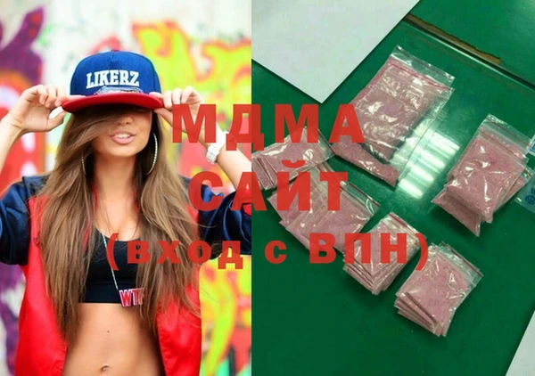 скорость mdpv Балахна