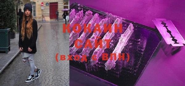 mix Баксан