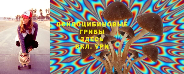 mix Баксан