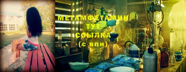 mix Баксан