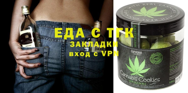 mix Баксан