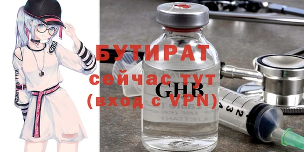 mix Баксан