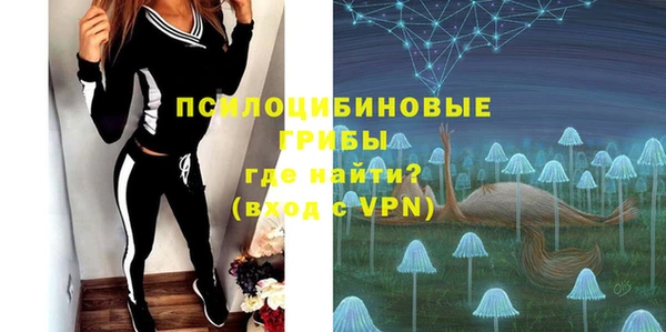 мет Балабаново