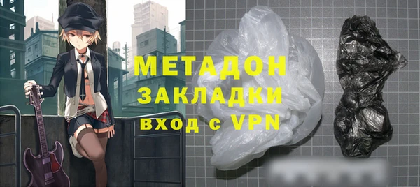 mix Баксан