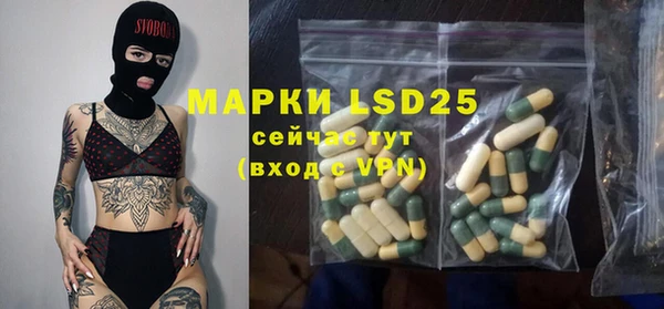 mix Баксан