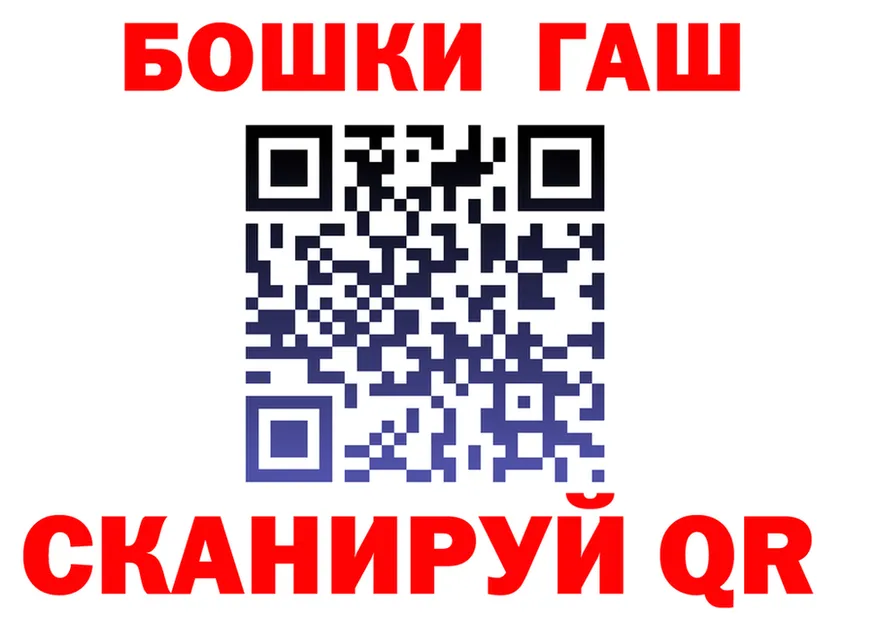 БУТИРАТ оксана как войти сайты даркнета mega Усть-Джегута